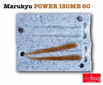 Marukyu POWER ISOME 60 (Реплика) Marukyu POWER ISOME 60 (Реплика)