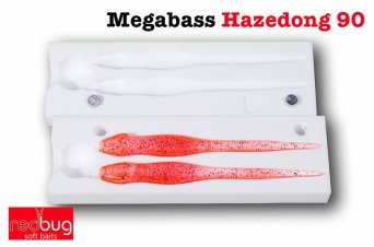 Megabass Hazedong 90 (реплика) Megabass Hazedong 90 (реплика)